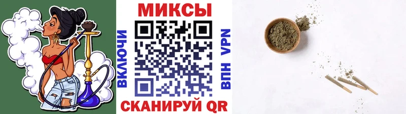 Бутират 1.4BDO  мега зеркало  Ленинск-Кузнецкий  купить закладку 