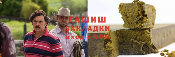 твердый Аркадак