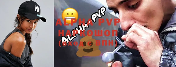 МДПВ Армянск