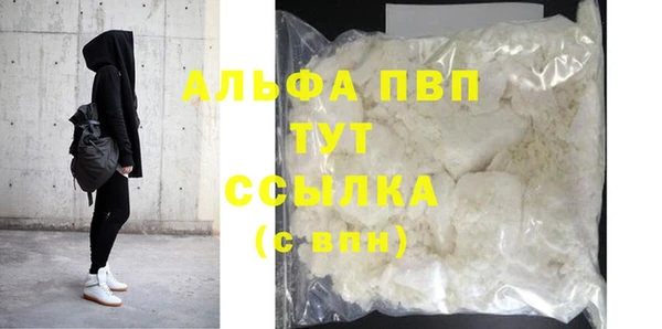 МДПВ Армянск