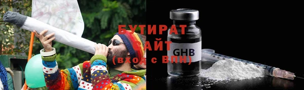 МДПВ Армянск