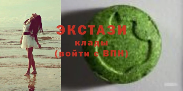 МДПВ Армянск