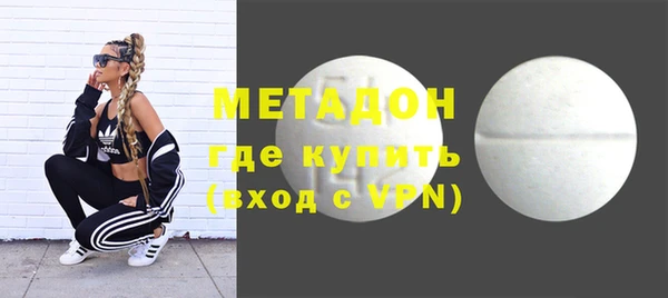 твердый Аркадак