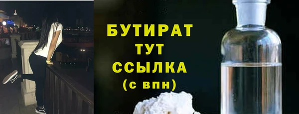 твердый Аркадак