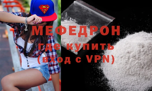 твердый Аркадак