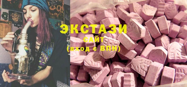 твердый Аркадак