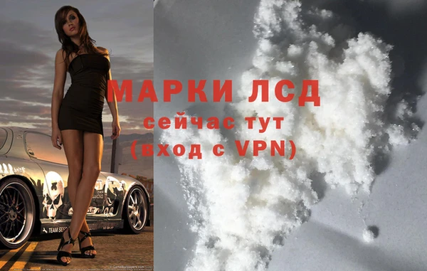 МДПВ Армянск