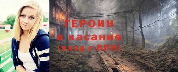 МДПВ Армянск