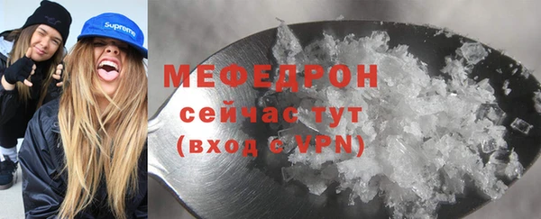 твердый Аркадак