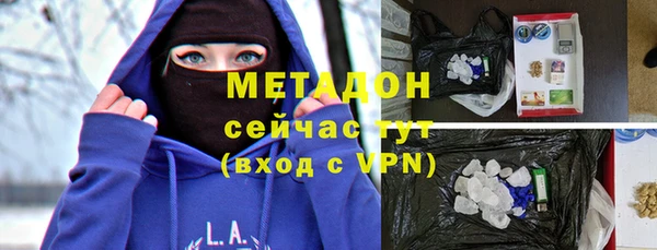 твердый Аркадак
