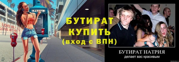 твердый Аркадак