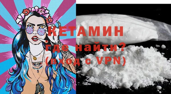 МДПВ Армянск